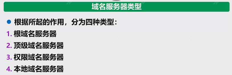 Pasted image 20251219160807.png